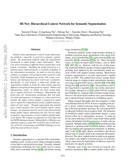 HCNet: Hierarchical Context Network for Semantic Segmentation