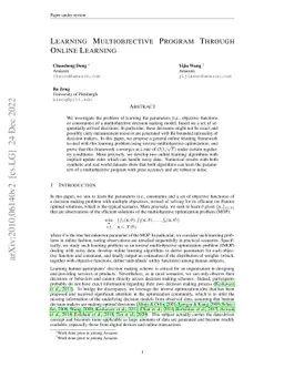 Inverse Multiobjective Optimization Through Online Learning