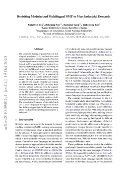 Revisiting Modularized Multilingual NMT to Meet Industrial Demands