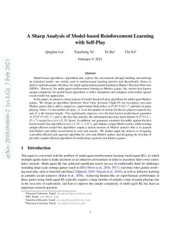 A Sharp Analysis of Model-based Reinforcement Learning with Self-Play