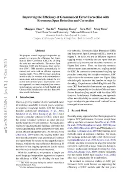 Improving the Efficiency of Grammatical Error Correction with Erroneous
  Span Detection and Correction