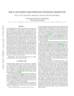 Replay and Synthetic Speech Detection with Res2net Architecture