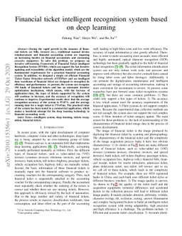 Financial ticket intelligent recognition system based on deep learning