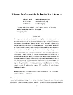 Self-paced Data Augmentation for Training Neural Networks