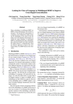 Looking for Clues of Language in Multilingual BERT to Improve
  Cross-lingual Generalization