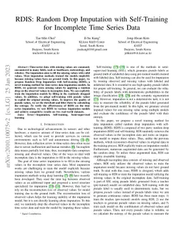 RDIS: Random Drop Imputation with Self-Training for Incomplete Time
  Series Data