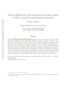 Positive definiteness of the asymptotic covariance matrix of OLS
  estimators in parsimonious regressions