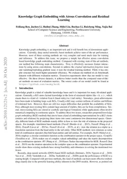 Knowledge Graph Embedding with Atrous Convolution and Residual Learning