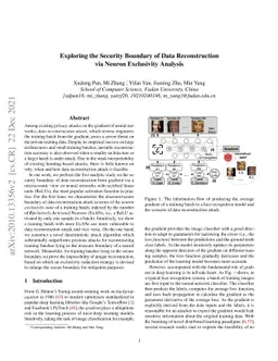 Exploring the Security Boundary of Data Reconstruction via Neuron
  Exclusivity Analysis