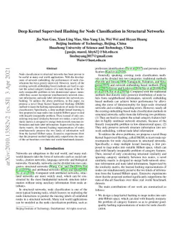 Deep Kernel Supervised Hashing for Node Classification in Structural
  Networks
