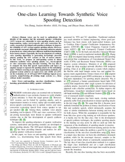 One-class Learning Towards Synthetic Voice Spoofing Detection