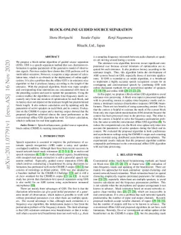 Block-Online Guided Source Separation