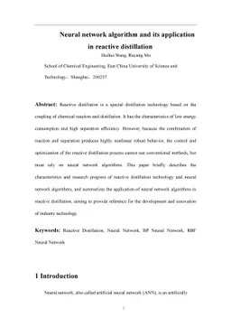 Neural network algorithm and its application in reactive distillation