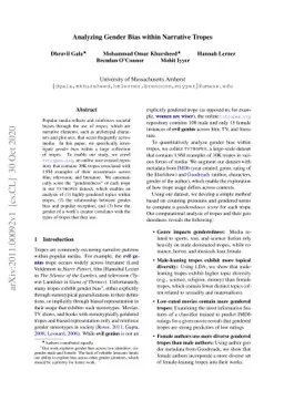Analyzing Gender Bias within Narrative Tropes