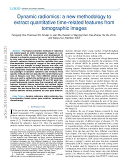 Dynamic radiomics: a new methodology to extract quantitative
  time-related features from tomographic images