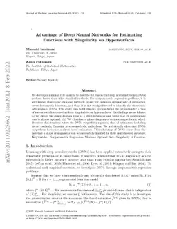 Advantage of Deep Neural Networks for Estimating Functions with
  Singularity on Hypersurfaces