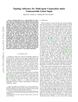 Topology Inference for Multi-agent Cooperation under Unmeasurable Latent
  Input