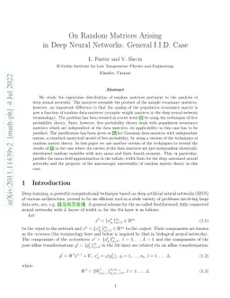 On Random Matrices Arising in Deep Neural Networks: General I.I.D. Case