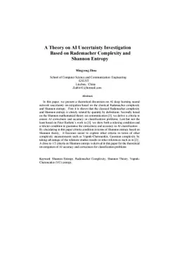 A Theory on AI Uncertainty Based on Rademacher Complexity and Shannon
  Entropy