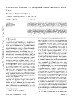 Research on All-content Text Recognition Method for Financial Ticket
  Image