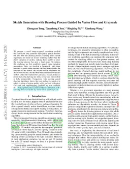 Sketch Generation with Drawing Process Guided by Vector Flow and
  Grayscale