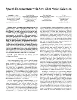 Speech Enhancement with Zero-Shot Model Selection