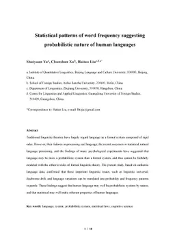 Statistical patterns of word frequency suggesting the probabilistic
  nature of human languages