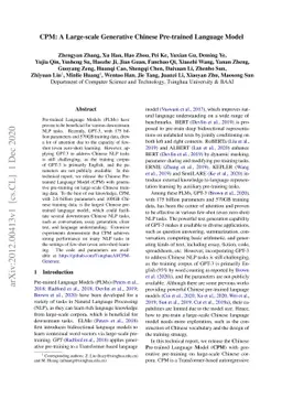 CPM: A Large-scale Generative Chinese Pre-trained Language Model