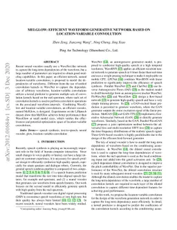 MelGlow: Efficient Waveform Generative Network Based on
  Location-Variable Convolution