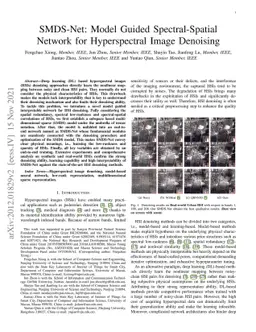 SMDS-Net: Model Guided Spectral-Spatial Network for Hyperspectral Image
  Denoising