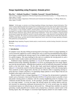 Image inpainting using frequency domain priors