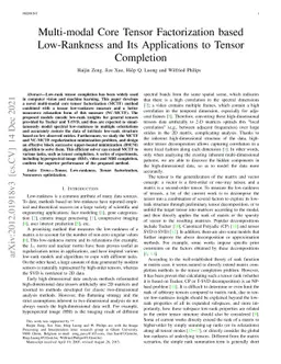 Multi-mode Core Tensor Factorization based Low-Rankness and Its
  Applications to Tensor Completion