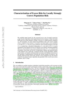 Characterization of Excess Risk for Locally Strongly Convex Population
  Risk