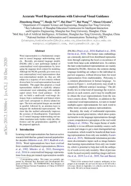 Accurate Word Representations with Universal Visual Guidance