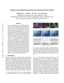 Enhance Convolutional Neural Networks with Noise Incentive Block