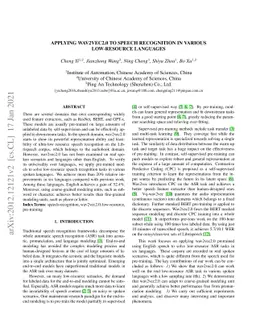 Applying Wav2vec2.0 to Speech Recognition in Various Low-resource
  Languages