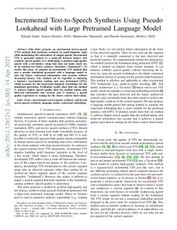 Incremental Text-to-Speech Synthesis Using Pseudo Lookahead with Large
  Pretrained Language Model