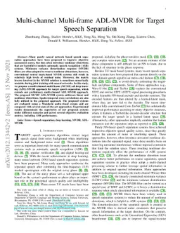 Multi-channel Multi-frame ADL-MVDR for Target Speech Separation