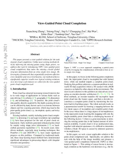 View-Guided Point Cloud Completion