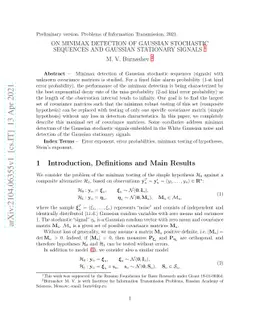 On Minimax Detection of Gaussian Stochastic Sequences and Gaussian
  Stationary Signals