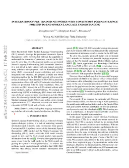 Integration of Pre-trained Networks with Continuous Token Interface for
  End-to-End Spoken Language Understanding