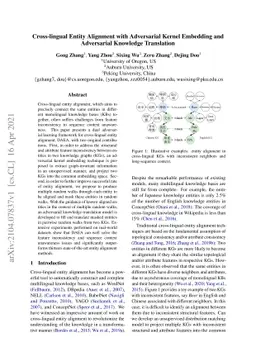 Cross-lingual Entity Alignment with Adversarial Kernel Embedding and
  Adversarial Knowledge Translation