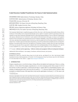 Code Structure Guided Transformer for Source Code Summarization
