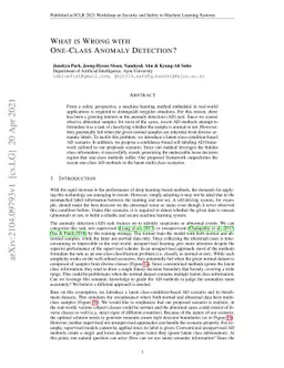 What is Wrong with One-Class Anomaly Detection?