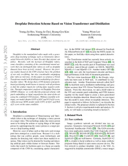 Deepfake Detection Scheme Based on Vision Transformer and Distillation