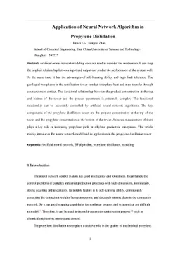 Application of Neural Network Algorithm in Propylene Distillation