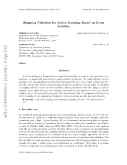 Stopping Criterion for Active Learning Based on Error Stability