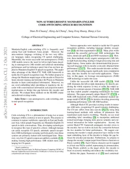 Non-autoregressive Mandarin-English Code-switching Speech Recognition