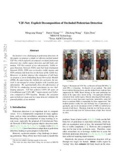 V2F-Net: Explicit Decomposition of Occluded Pedestrian Detection