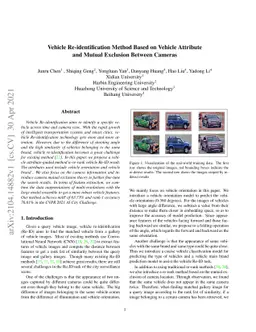 Vehicle Re-identification Method Based on Vehicle Attribute and Mutual
  Exclusion Between Cameras